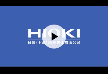 支持無線。無線通訊功能更方便！
