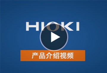 豐富的測量功能，可根據(jù)用途額選擇合適的測量方法