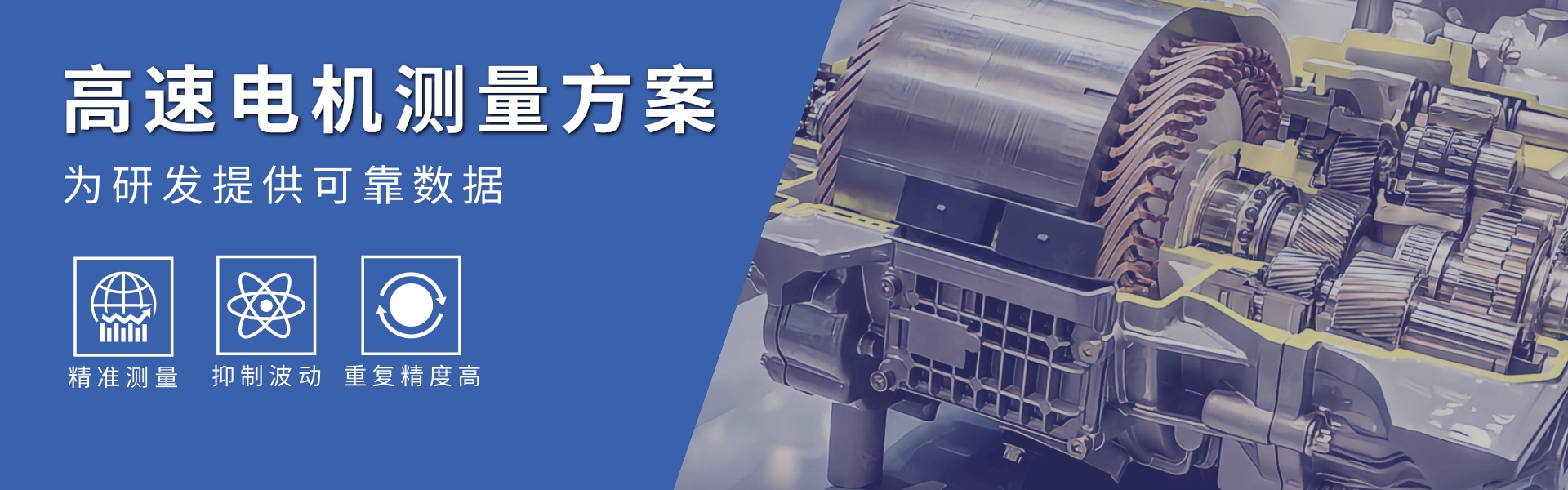 最新方案